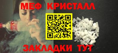 метадон Будённовск