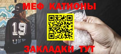 метадон Будённовск