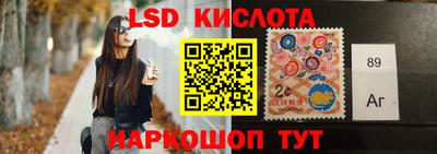 бутик Бугуруслан