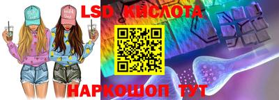 бутик Бугуруслан
