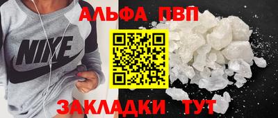 метадон Будённовск