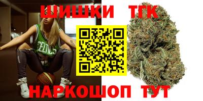 спайс Бузулук