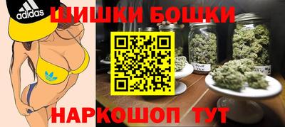 метадон Будённовск