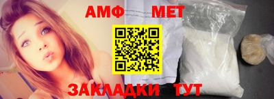 бутик Бугуруслан