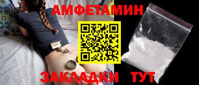 метадон Будённовск