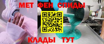 бутик Бугуруслан