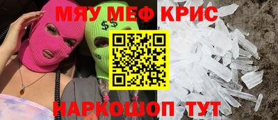 метадон Будённовск